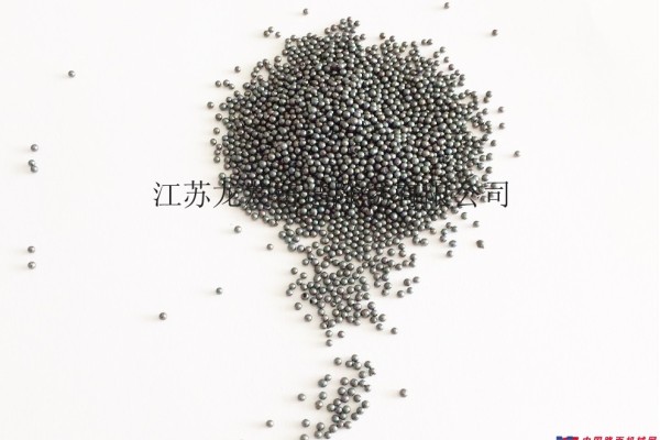 江苏龙发公司长期供应合金钢丸钢砂