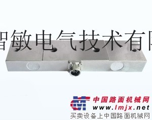 供应安徽智敏轴承座式高精度称重传感器