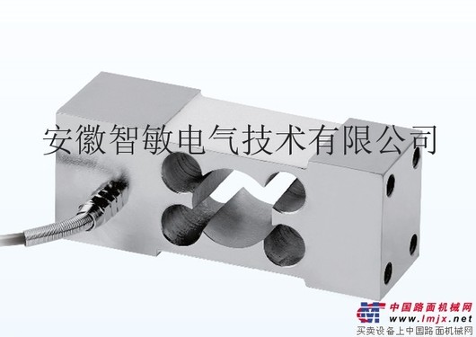 供应安徽智敏双孔平行梁压力称重传感器