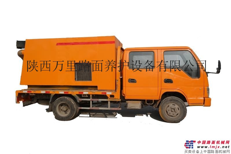 供應萬裏碎料清理車