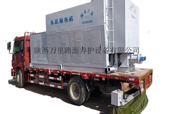 供應FS-2500大容量水泥攤鋪機