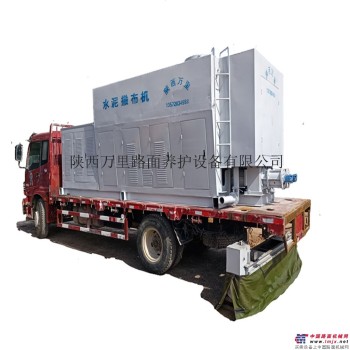 供应FS-2500大容量水泥摊铺机
