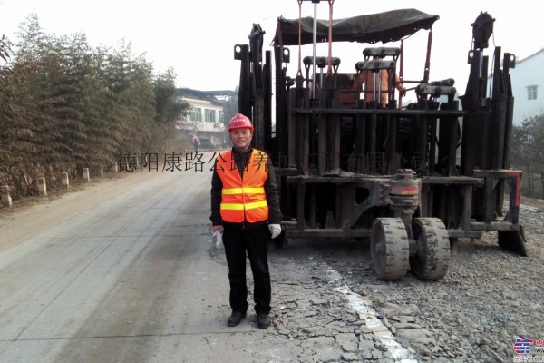 四川重庆云南贵州、 出租、出售多锤头水泥路面破碎机