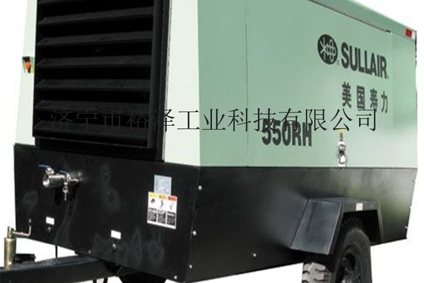 550RH移動式空壓機(jī)高壓移動式螺桿空氣緊縮機(jī)