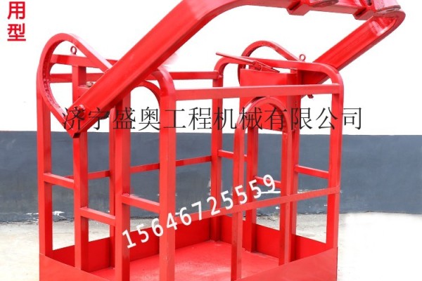 吊车吊篮顶筐 自动调平衡 8吨--25吨吊车通用高空施工吊笼