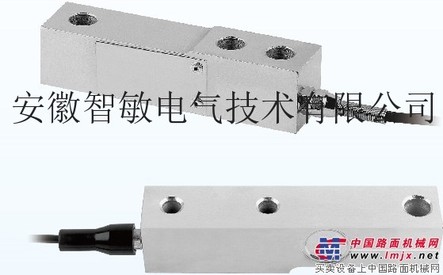 安徽智敏悬臂形称重传感器XA(B)