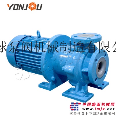 供应浙江永球CQB65-50-160FL衬氟磁力泵