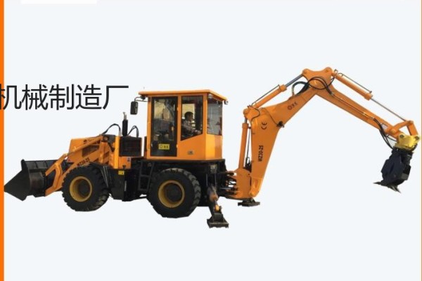 供應全工WZ30-25挖掘裝載機多功能全液壓挖掘裝載機