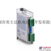 .步进驱动器(数字型)SEA2M44