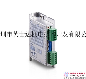 .步进驱动器(数字型)SEA2M44