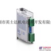 .步进驱动器(数字型)SEA2M69M