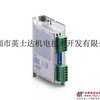 闭环驱动器(数字型)SEA3M64