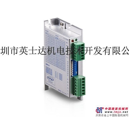 闭环驱动器(数字型)SEA3M64