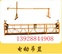 广东外墙吊篮/高层建筑吊篮/ 大厂吊篮