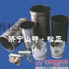 小松原厂PC220-7发动机四配套SAA6D102活塞缸套活塞环