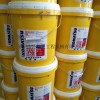 供应小松专用机油液压油15W-40 DH系列壳牌油品