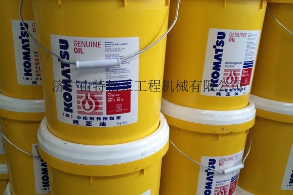 供應小鬆專用機油液壓油15W-40 DH係列殼牌油品
