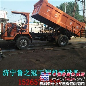 贵阳矿用四轮四驱车，四不像厂家直销