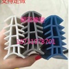 供应齐全其他行走部件及附件