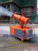 供应双腾ST-30洒水车其它配套雾炮机 环保除尘器 雾炮机