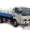 出售二手福田洒水车