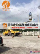 出租徐工高空作业车28米移动式登高车登高作业平台出租