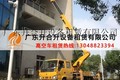 出租徐工高空作业车高空外墙修补作业车出租移动高空车出租