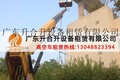 出租徐工高空作业车佛山有实力的汽车式高空作业车租赁