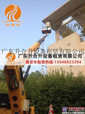 供应徐工高空作业车佛山顺德区的高铁安装高空车灯笼安装高空车出租