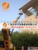 供应徐工高空作业车佛山顺德区的高铁安装高空车灯笼安装高空车出租