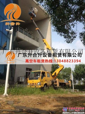 供应卡特高空作业车佛山三水区24米吊篮车出租路桥检测车出租