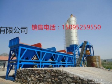 供应wcz300-700稳定土拌和设备