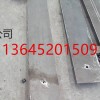 西安中联LTU120摊铺机三角保护大厂生产真材实料