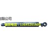 徐州长城SP90S-1E摊铺机找平油缸物超所值