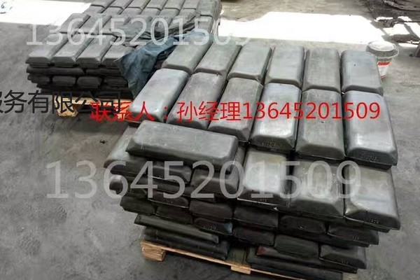 长城SP160摊铺机履带板详细尺寸
