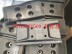 ABG9820摊铺机履带板生产流程详细