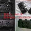 ABG9820摊铺机履带板生产流程详细