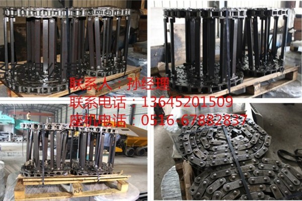 中联DTU100G摊铺机刮板大链条生产工艺流程