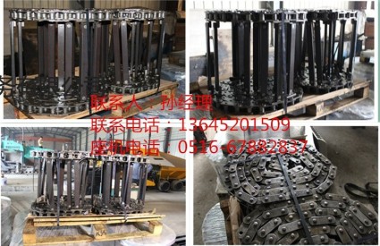 中联DTU100G摊铺机刮板大链条生产工艺流程
