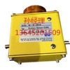 烟台专业维修陕建ABG7620摊铺机找平仪高水平