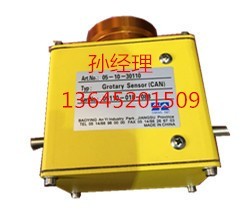 烟台专业维修陕建ABG7620摊铺机找平仪高水平