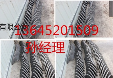 佳木斯戴纳派克F2500C摊铺机搅龙叶片超级耐磨耐用