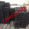 三一SAP130C-5履带式摊铺机履带板胶块高端品质