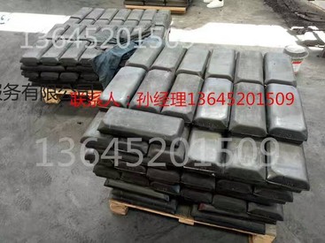 沈阳中联LTU90G摊铺机履带板胶块质量包您满意