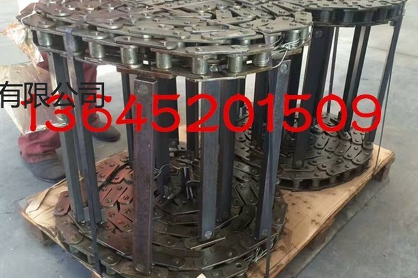 河南鼎盛WTD9500摊铺机刮板大链条请放心采购