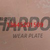 北京沃尔沃ABG9820摊铺机熨平板是你放心的选择