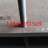 北京沃尔沃ABG9820摊铺机熨平板是你放心的选择