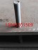 北京沃尔沃ABG9820摊铺机熨平板是你放心的选择