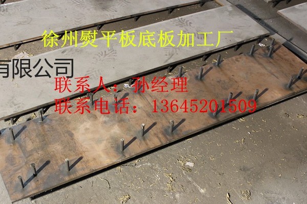 北京沃尔沃ABG9820摊铺机熨平板是你放心的选择