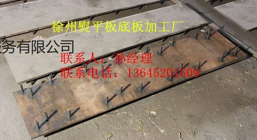 北京沃尔沃ABG9820摊铺机熨平板是你放心的选择